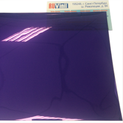 Зеркальная пленка 1,52х30м, фиолетовый/серебро, S 510Н