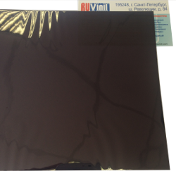 Зеркальная пленка 1,52х30м, серый/серебро, S 920Н