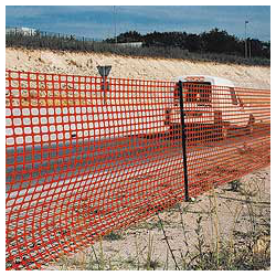 Аварийное ограждение ЭКОНОМ, ячейка 45*40, 2.0х25м, легкая, полужесткая