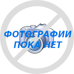 Запарник из кедра 15 литров