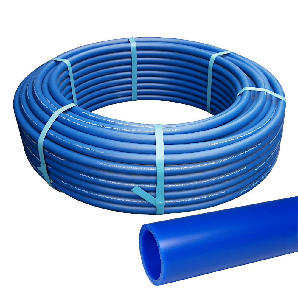 Трубка магистральная слепая ПНД 16х1.5 для капельного полива PN8 СИНЯЯ